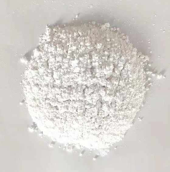 大同白云石